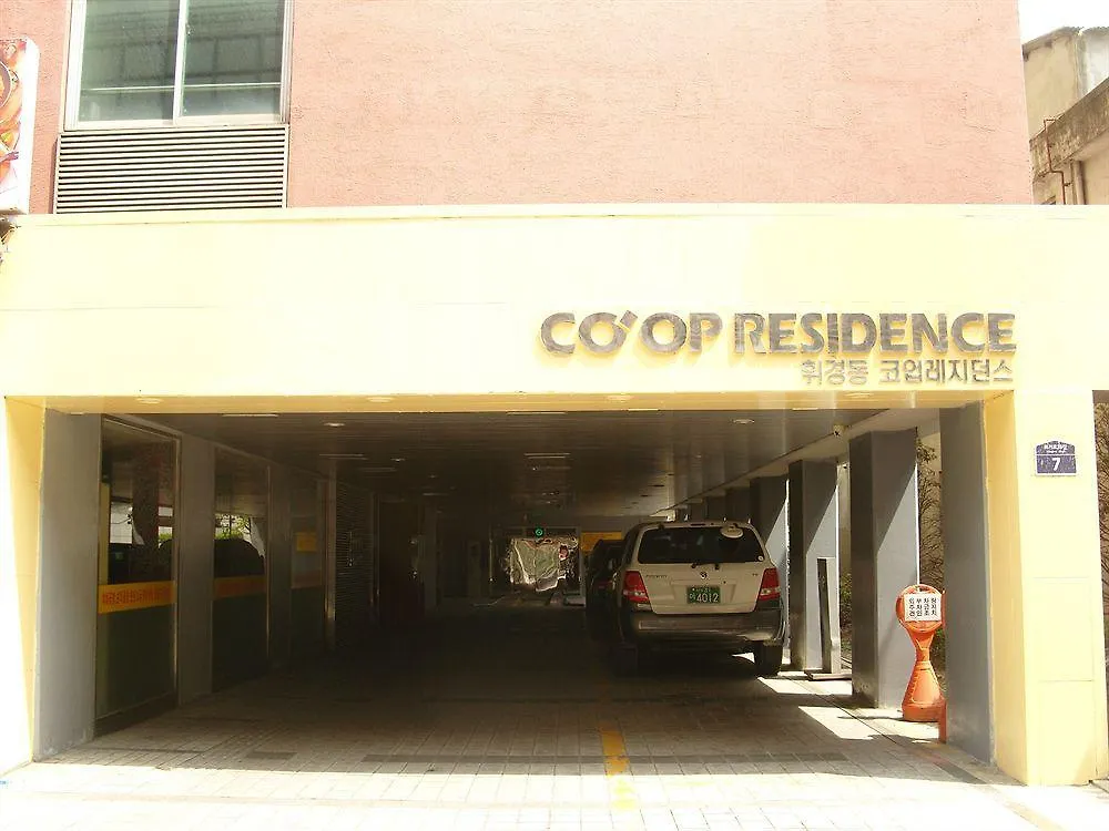 Apartment Hoegi Coop Residence Seoul